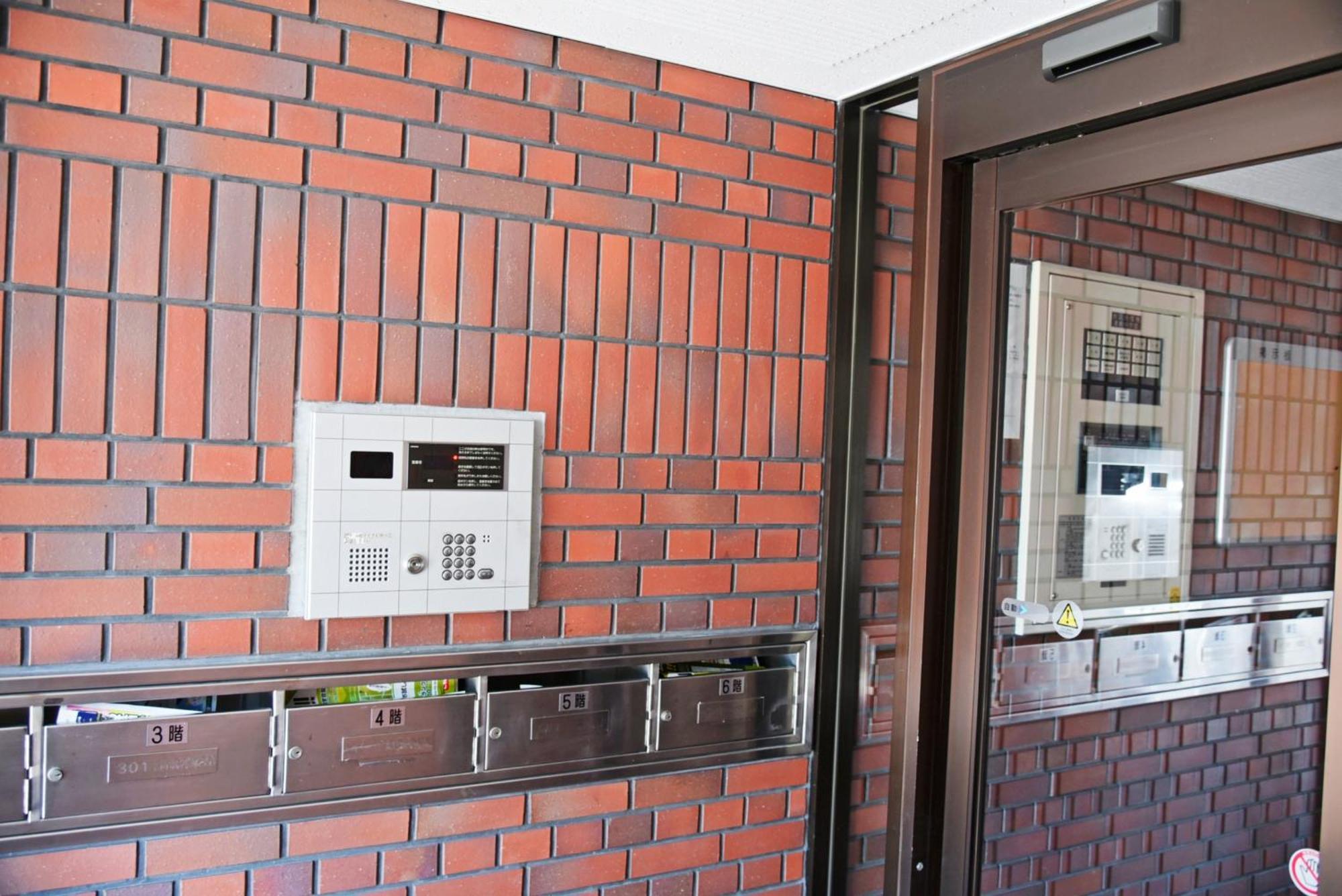 Hostel Pleasure Maruyama Sapporo Bilik gambar